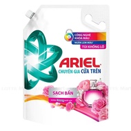 Ariel Laundry Detergent Top Load Downy Perfume 1.8kg 2.5kg 3.65kg 4.1kg