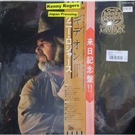 Kenny Rogers - Gideon (LP)
