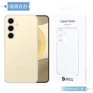 Samsung S24 5G Transparent Protective Case FPS921 (Boxed)