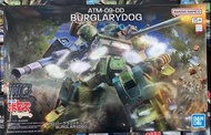 全新 Bandai 模型 全新 裝甲騎兵 HG 強盜犬