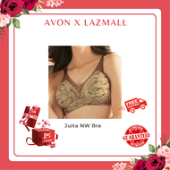 AVON Juita NW Bra - Spice