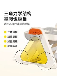 兒童多功能摺疊桌