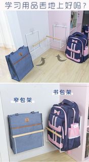全新 收納置物架包包衣櫃衣帽間收納架神器門後櫃旁家用放包置物架掛包架學生書包 w6713