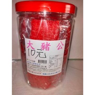 Nostalgic Snacks Fish Fillet Braised Cod Ayu Big Pig Male 30 Packs Per Can