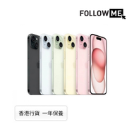 Apple - Apple iPhone 15 Plus 智能電話 128GB - 藍色