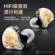 HIFI Sports Earphones with Detachable Cable - Single Dynamic Driver Wired Earphones for Smartphone T