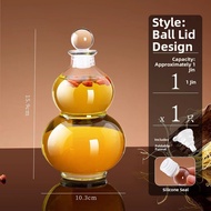 KuaKe | Gourd-shaped Glass Wine Bottle for Brewing