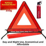 MINGLUOGOU | Reflective Warning Triangle Car Hazard Light