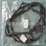 201V03905-0177 Sinotruk Man MC07 Gasket Kepala Silinder 201V03905--0177/2 Kepala Silinder