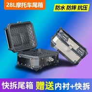28L Motorcycle Tail Box/Quick Release Stainless Steel Trunk/Cracking Waterproof Anti-Collision Rear 