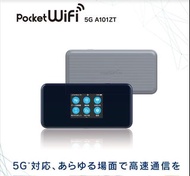 日本 wifi 蛋，原裝SOFTBANK A102ZT 5G POCKECT WIFI,MIFI,日本同步熱賣中！