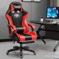 gaming chair Computer Chair Gaming Chair Internet Cafe Chair Office Chair Ergonomic Chair Gaming Cha