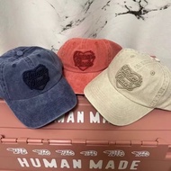 Human Made signature logo embroidered cap