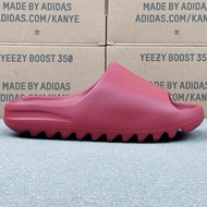 Original Yeezy Slide Kanye 椰子滑梯 ID5988