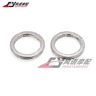 Suitable for Yamaha FZ6 XJ6 Uranus/Racing Star 400 T-MAX500/530 Exhaust Pipe Front Gasket