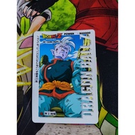 Supreme Kai 1120 Dragon Ball PP Card Part25 DBZ Carddass AMADA Japanese 1994