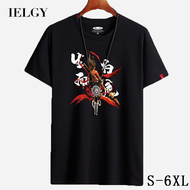 IELGY【S-6XL】CottonIELGY 【S-6XL】Men's plus size new short-sleeved casual round neck T-shirt