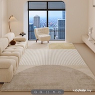 Living Room Carpet ins Simple Cream Premium Bedroom Room Light Luxury Modern Sofa Coffee Table Bedsi
