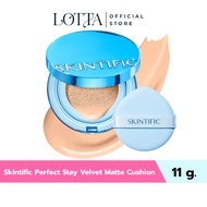 Skintific Perfect Stay Velvet Matte Cushion 11g.