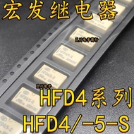 Honggen Relay HFD4/5-S HFD4/5VDC 12VDC 3VDC 4.5VDC 24VDC HFD3/12