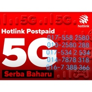 HOTLINK VIP SPEACIAL NUMBER