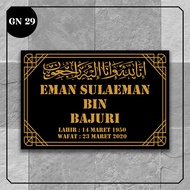 (SEHARI JADI) NISAN ISLAM ACRYLIC 2 MM CUSTOM/KIJING MAKAM KUALITAS TERBAIK/PAPAN NAMA NISAN TAHAN PANAS GN-6