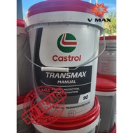 CASTROL EP90 TRANSMAX MANUAL 18 LITER MANUAL GEAR OIL API:GL-4 EP 90 18L (100% ORIGINAL)