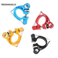 TREDDING491J0 Bike Seat Clamp, Aluminium Alloy 25.4/28.6/31.8/34.9mm Bicycle Seatpost Clamps, High Q