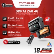 DDPAI Z60 Dual 4K Ultra HD GPS 3 Channel Front & Rear Super Capacitor DashCam with 4G Connectivity