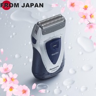 Panasonic Twin X Men's Shaver Wet/Dry 2-Blades Silver tone ES4815P-S from JAPAN