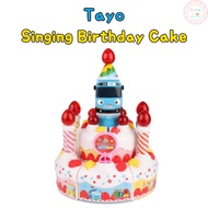 Tayo Singing Birthday Cake Toy Tayo the Little Bus Singing Toy Educational Toys Tayo Toy Christmas Gift Birthday Gift for Kids