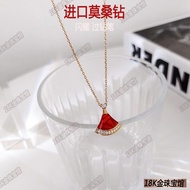 18K Rose Gold Moissanite Diamond Necklace Au750 Red Agate Skirt Pendant Big Name Fan Necklace Clavic
