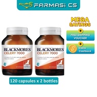 Blackmores Celery 7000 120 Capsules x 2 Bottles (TWIN) EXP:06/2027 [ Farmasi CS ]