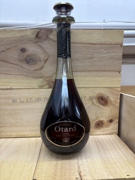 舊青樽Otard VSOP