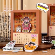 Popular2026New Year's New Gods Drawer Desk Calendar Office Creative Desktop Ornament Multifunctional