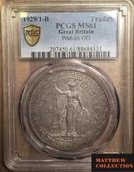 PCGS MS61 站洋1929/1-B 騎版