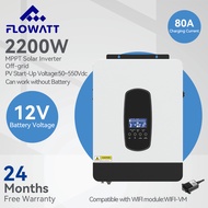 PowMr 2.2KW/3.2KW ไฮบริดเครื่องชาร์จโซลาร์ไฮบริดอินเวอร์เตอร์ในตัว 80A MPPT Solar Charger Controller