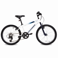 จักรยานเสือภูเขารุ่น Rockrider ST 120 ขนาด 20 นิ้วสำหรับเด็ก 6-9 ปี (สีขาว/ฟ้า)