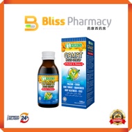 Hurix's gamat plus syrup 180ml