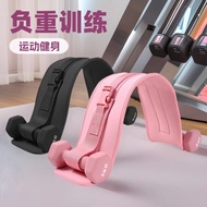 Yoga Sports Dumbbell Waist Load-Bearing Belt Hip Bridge Auxiliary Belt Hip Push Hip Training Belt An