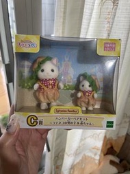 Sylvanian Families 森林家族 漢堡包套裝 一番賞