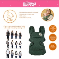 Baby Tula BABY TULA Explore Carrier - Seedling