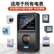 Smart Power Saver High Power Household Air Conditioner Refrigerator Power-saving Magic Device Energy