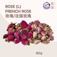 [N.G] 80g Dried French Rose / Rose Buds (Tea, Deco)