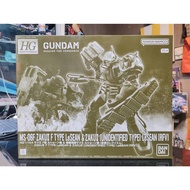 [PB] Hg 1/144 Zaku II F Type LeSean & (Unidentified Type) (Rfv)
