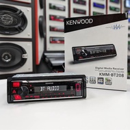 Kenwood KMM BT208 DSP Processor USB AUX FLAC BT Smartphone Controller