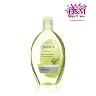 Eskinol Naturals Calamansi Crush 225ml