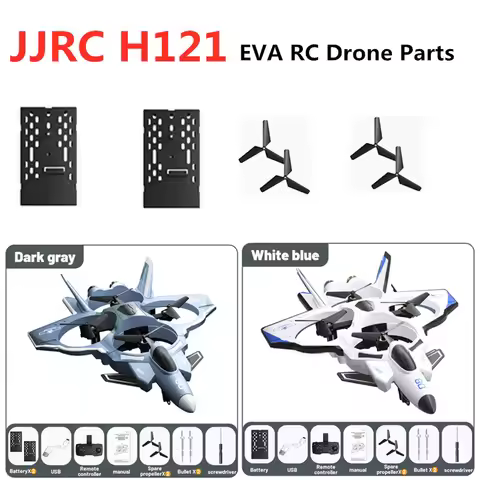 JJRC H121 RC Drone Battery 3.7V 1800MAH Battery Propeller For JJRC H121 RC Plane Accessories JJRC H1