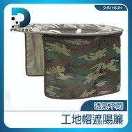 Sun Hat Construction Site Free Cross Farmer SHM-HSUN Breathable Hollow Top Cover Mountaineering