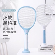 2 in 1 Mosquitoes Bat Net 2 in 1 Electric Mosquito Swatter Mosquito Lamp